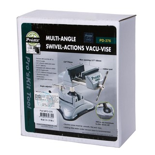 ปากกาหนีบชิ้นงานปรับมุมทำงานได้   Multi-Angle Swivel-Actions Vacu-Vise รุ่น PD-376