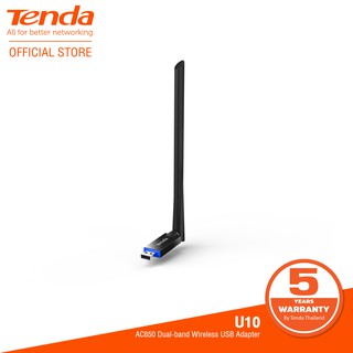 Tenda U10 AC650 Wireless Dual Band Auto-Install USB Adapter, อุปกรณ์เชื่อมต่อสัญญาณ Wireless แบบ USB ประกันศูนย์ไทย 5 ปี