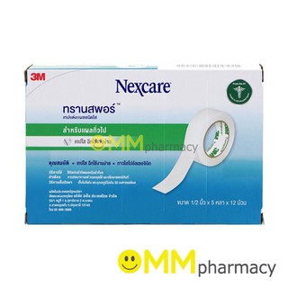 3M Nexcare Transpore ทรานสพอร์ เทปแต่งแผลชนิดใส ขนาด 1/2นิ้วx5หลาx12ม้วน/กล่อง