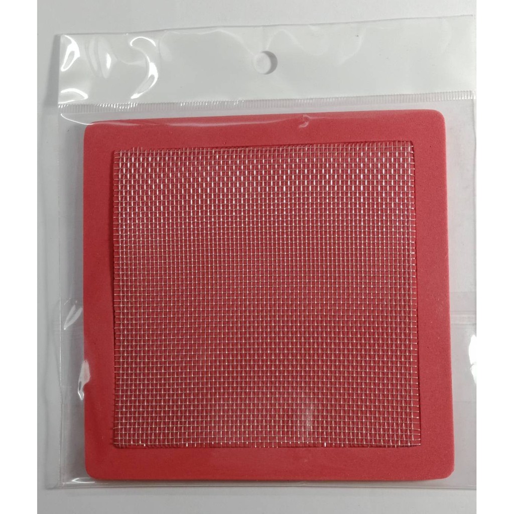 แผ่นซ่อมมุ้งลวดสำเร็จรูป แบบขาดกลางแผ่น ขนาด 10 x 10 cm.