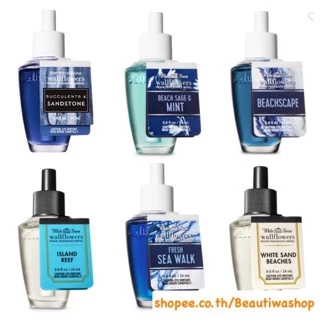 รีฟิลน้ำหอมเสียบปลั๊ก Wallflowers Bath And Body Works 24ml ให้ห้องหอม สร้างความรู้สึกดีๆ สร้างความสุข ความอบอุ่นให้ทุกคน