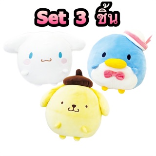 แท้ 100% จากญี่ปุ่น ตุ๊กตา เซ็ต 3 ชิ้น ซานริโอ้ Sanrio Cinnamoroll Tuxedo Sam And Pompompurin Pudding Marshmallow