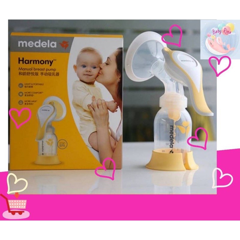 พร้อมจัดส่งทุกวันค่ะ!! MEDELA HARMONY MANUAL BREAST PUMPรุ่นใหม่ล่าสุด2020  | Shopee Thailand