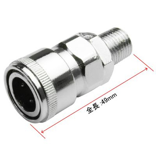 ค๊อปเปอร์ลมหัวต่อตัวผู้ G1/4 ( 1/4 Male Coupler R1/4 )