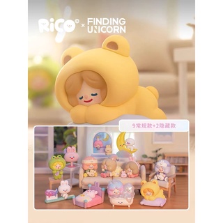 [แบบแยก] F.UN x Rico Happy Dream Present ของแท้ 🇰🇷 ของสะสม น่ารักมาก Art Designer Toy Blind box ของขวัญ ของเล่น