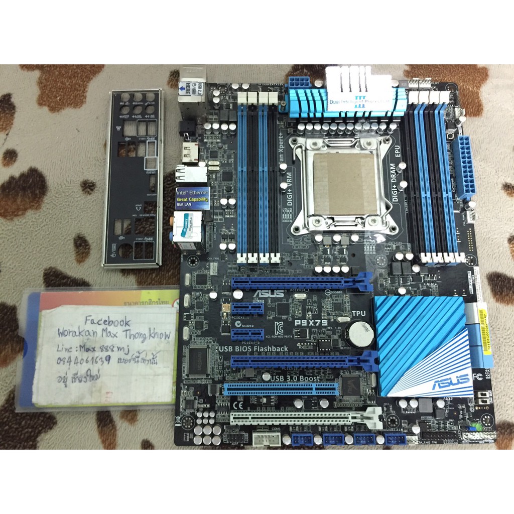 asus p9x79 สำหรับ 2011 มีฝาหลัง