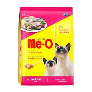 🔥แนะนำ!! มีโอ อาหารแมว รสโกเม่ 6.8 กิโลกรัม Me-O Cat Food Gourmet Flavor 6.8 kg