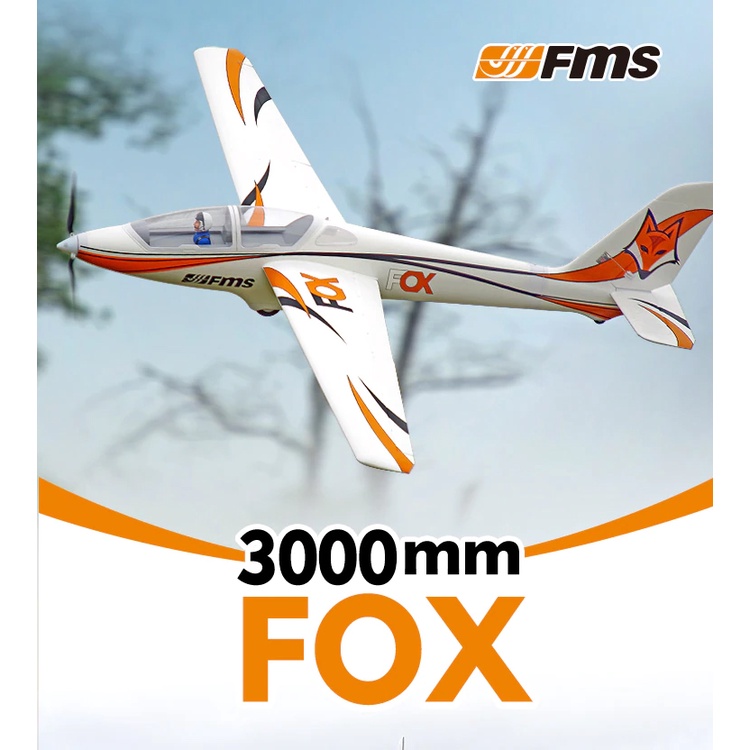 เครื่องบิน เครื่องร่อน ตัวลำ+ชุดไฟ ไม่รวมรีโมทกับแบต FMS 3000mm 3m FOX with Flaps EPO PNP Big Large Size Trainer Sailplane เครื่องบินบังคับ Rc