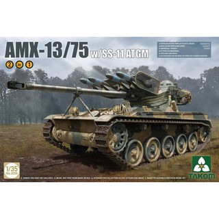 พลาสติก โมเดล ประกอบ TAKOM สเกล 1/35 AMX-13/75 SS11 ATGM French Light Tank