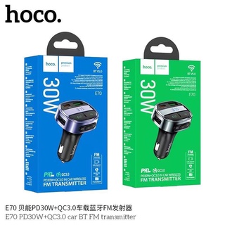 HOCO E70รสชาร์จ PD30W+QC3.0รถบลูทูธส่งสัญญาณFMไร้สาย U ดิสก์เครื่องเล่นเพลง