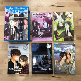 นิยายวาย (boxset) boy’s love series 12 - 16 / สนพ. 2beloved