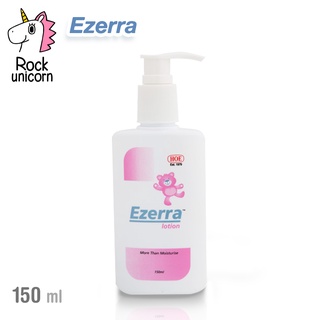 อีเซอร์ร่า โลชั่นช่วยเพิ่มความชุ่มชื้นให้ผิว ขนาด 150 มล  (Ezerra Lotion 150 ml) BABY TATTOO