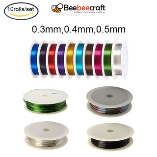 Beebeecraft 1 Set Iron Wire 0.3/0.4/0.5mm 10rolls/set for DIY Craft Art Wire