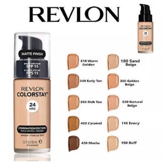 รุ่นใหม่!! ผลิตปี 2565 Revlon Colortay Makeup Liquid Foundation oily/combination skin SPF15 (เบอร์ 370 ฝาสีดำ)