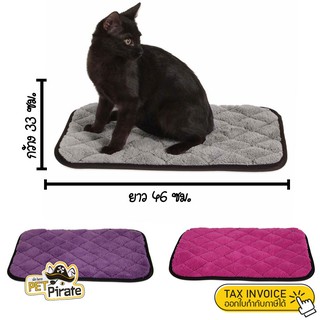 Petmate Quilted Mat ที่นอนสำหรับสัตว์เลี้ยง (46x33ซม.) เบาะนอน ที่นอนแมว