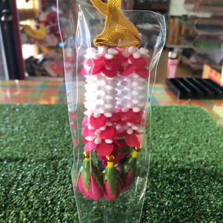 มาลัยจิ๋ว/มาลัยหน้ารถ/มาลัยจิ๋วบูชา 3 พวง 69 บาท
