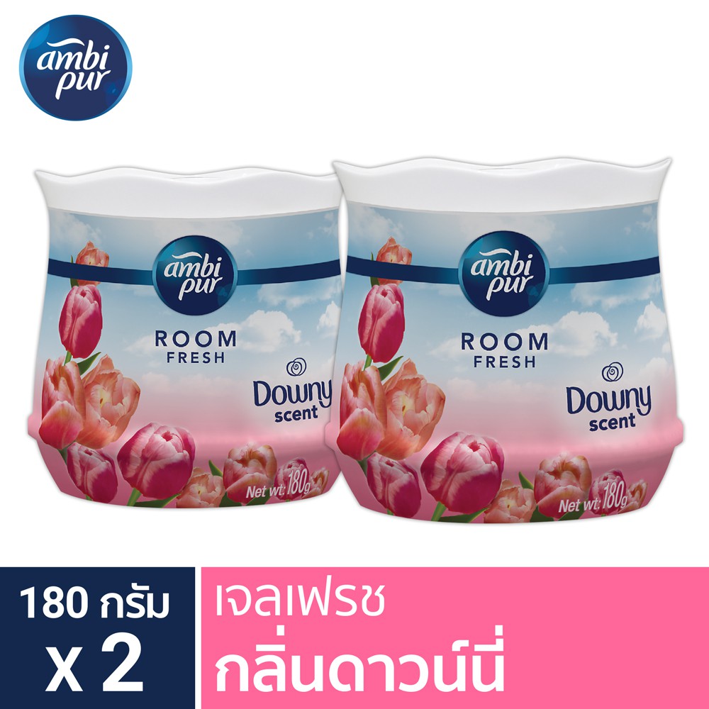 [ขายดี] Ambi Pur แอมบิเพอร์ เจลเฟรช กลิ่นดาวน์นี่ 180 กรัม x2 p&g
