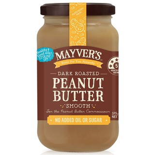 Mayvers Dark Roasted Peanut Butter 170g เมย์เวอร์เนยถั่วคั่วเข้ม 170 กรัม