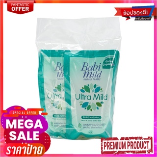 เบบี้มายด์ สบู่เหลว ไบโอแกนิก ชนิดถุงเติม 380 มล. x 3 ถุงBabi Mild Liquid Soap Bioganik Refill 380 ml x 3 pcs