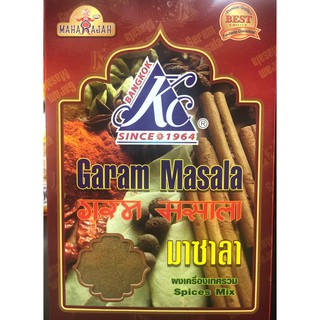 ผงเครื่องเทศ มาซาลากาแรม 100 กรัม (Garam Masala) ผงเครื่องเทศรวม มาซาลา มาซาลาการัม ตรา มหาราชา หอม ถึงเครื่อง