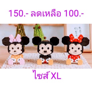 #ตัวต่อนาโน #มินนี่เม้าส์ #เดซี่เม้าส์ มี 3 แบบ 3สไตล์ จำนวน 641-725ชิ้น HC magic 6030 - 6032