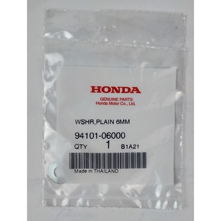 94101-06000 แหวนรอง, 6 มม. Honda แท้ศูนย์