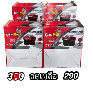 ไม้ถูพื้น Spin Mop 360ํ