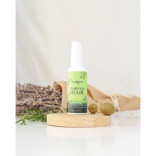 HairSerum เซรั่มบำรุงผมและเร่งผมยาวไว
