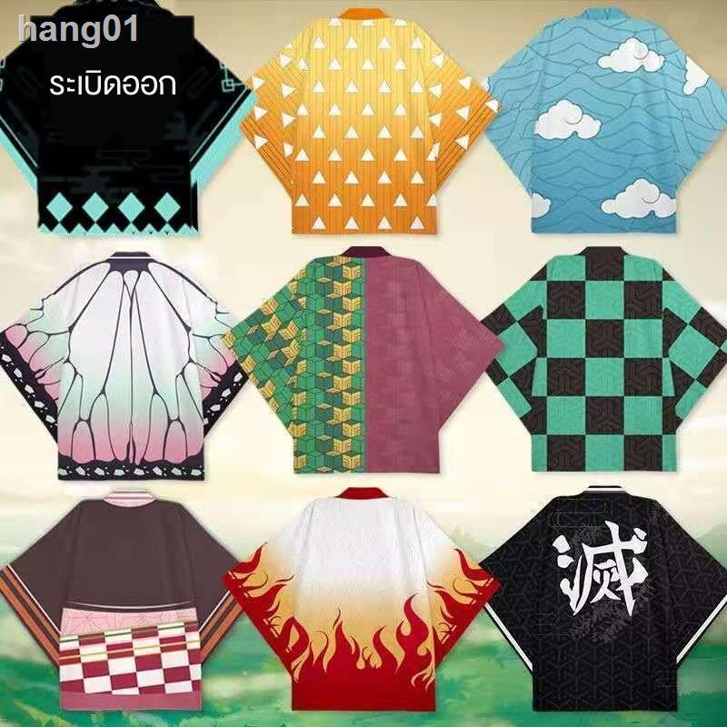 สินค้าพร้อมส่ง ชุดคอสเพลย์ Anime เสื้อดาบพิฆาตอสูร ชุดชิโนบุDemon Slayer Blade Cos Kitchen Gate Tanjiro My Ghost Sl