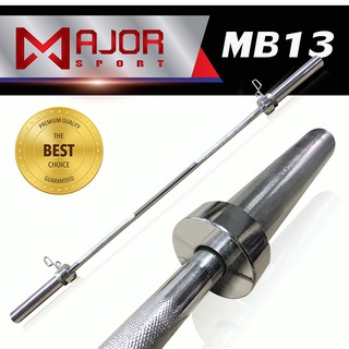 Goldmare MB-13 บาร์โอลิมปิค Olympic แบบตรง ขนาด 2 นิ้ว ยาว 150 ซม. + สปริงล๊อคแผ่นน้ำหนัก 2ตัว