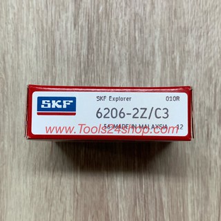 SKF ลูกปืน 6206-2Z/C3 (ราคาต่อตลับ)