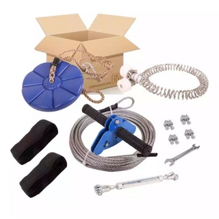 Zipline Kits สายยาว100ฟุต รับน้ำหนักได้ถึง 150kg