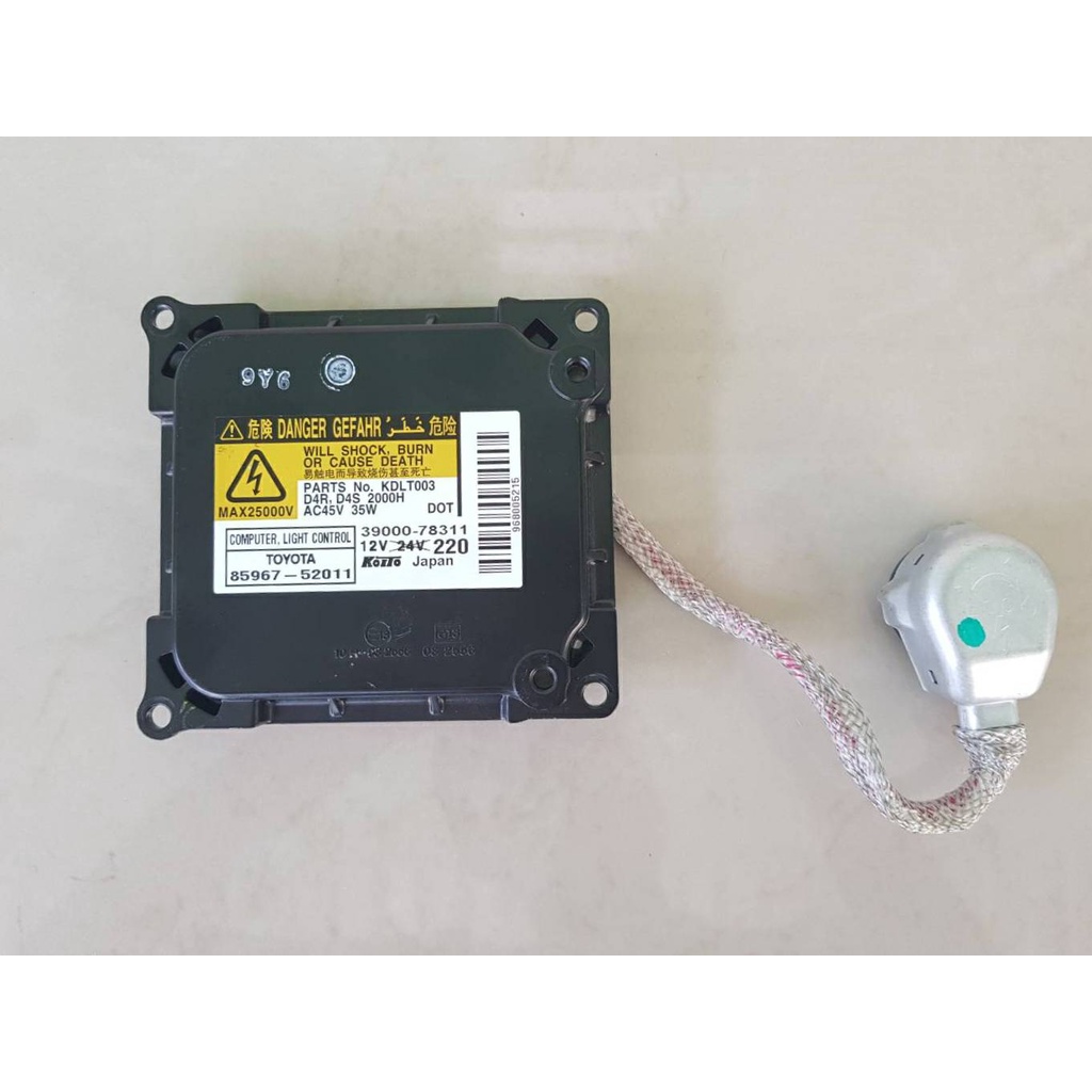 บัลลาสต์ไฟหน้า(กล่องไฟหน้าซีนอน) TOYOTA CAMRY,WISH ACV30,ACV40,ALTIS,1ZZ-3ZZ-FE แท้ๆเบิกห้าง100% ใบล