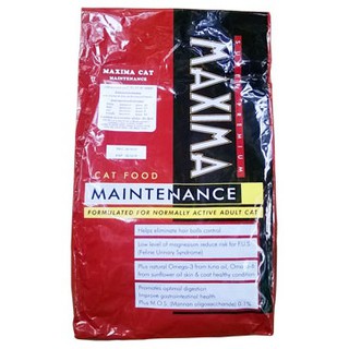 อาหารแมว MAXIMA แบ่งขาย 1 kg ราคาถูก!!