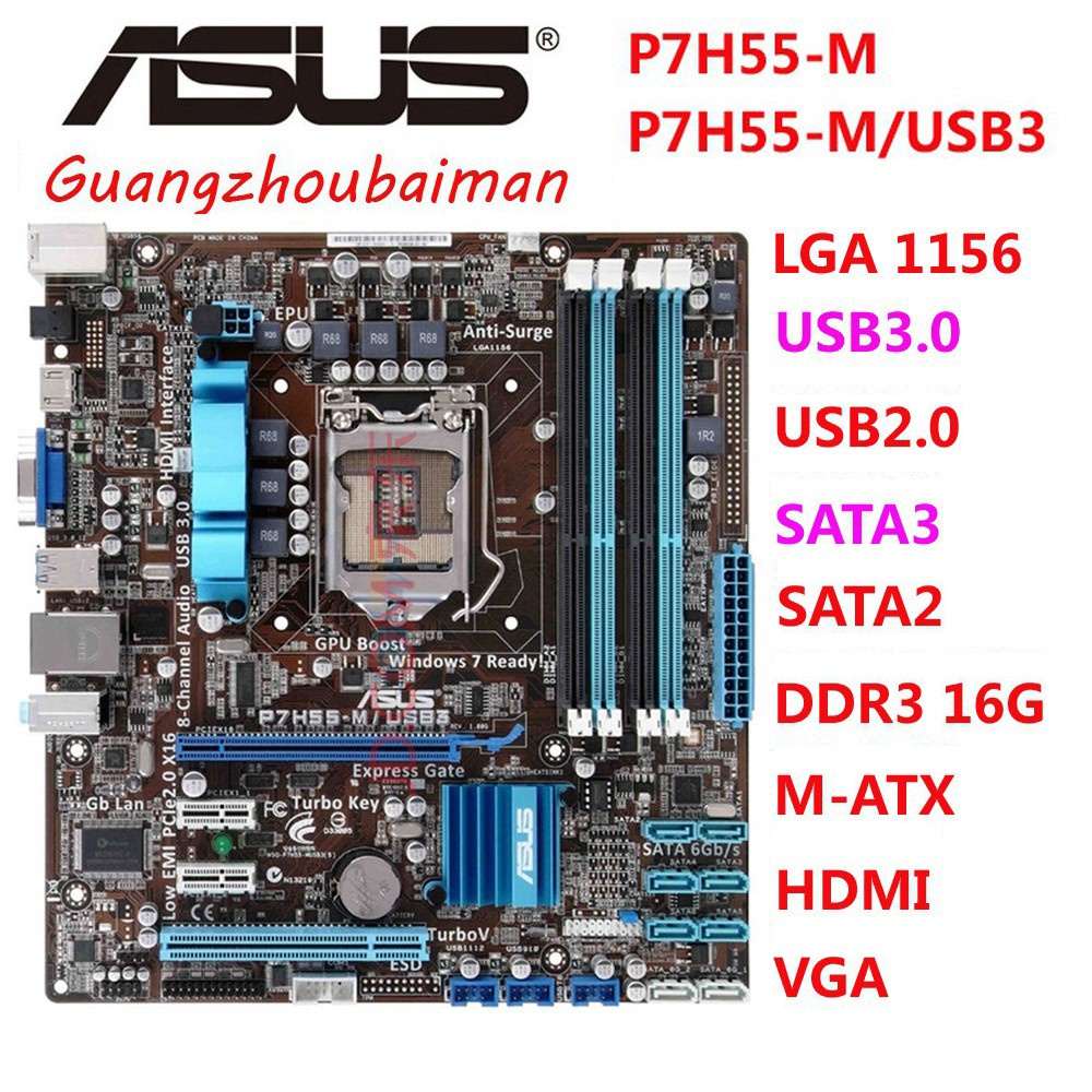 ใช้เมนบอร์ด ASUS P7H55-M/USB3 เมนบอร์ด HDMI DVI USB3.0 SATA3 SATA 6GB/S DDR3 16GB H55 P7H55-M เมนบอร