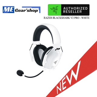 (7.7) พร้อมส่ง📌 Razer Blackshack V2 Pro - WHITE ของแท้1000% *ประกันต่างประเทศ 2 ปี