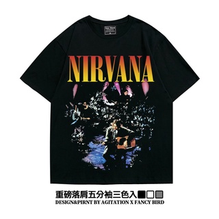 เสื้อยืดสีขาว☽◐✸nirvana93 New York unplugged American ไหล่ตกหนักหลวมร็อคห้าจุดเสื้อยืดแขนสั้น oversizeS-4XL