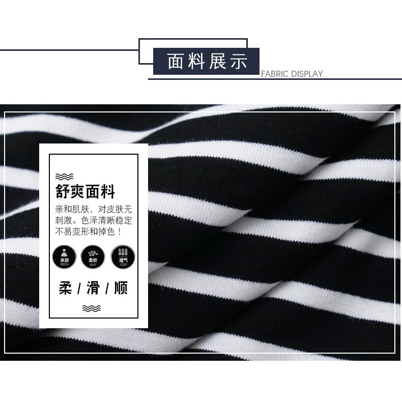 ซื้อ1แถม1！！！เสื้อยืดลายทาง คอวี แขนสั้น Fashion เกาหลี รูปที่ 6