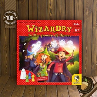 Wizardry to the power of three บอร์ดเกม คู่มือภาษาไทย/อังกฤษ (Boardgame บอร์ดเกม การ์ดเกม เกม)