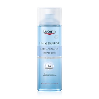 Eucerin UltraSENSITIVE Hyaluron eucerin Micellar Water makeup removes ยูเซอรีน ไมเซลล่าวอเตอร์ แพ้ง่าย ล้างเครื่องสำอาง