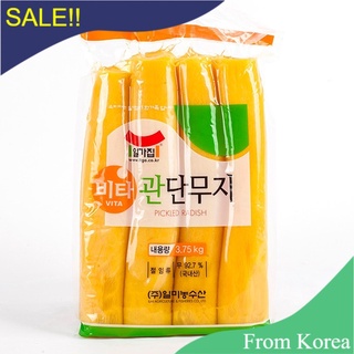 &gt;&gt;พร้อมส่งจากไทย&gt;&gt;หัวไชเท้าดองเกาหลี(ดันมูจี)  비타 통단무지 Yellow Pickled Radish(Danmuji) 3.5kg