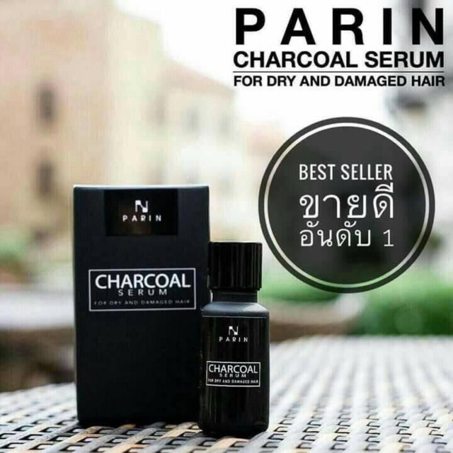 (ของแท้💯/พร้อมส่ง)Parin ชาโคลเซรั่ม