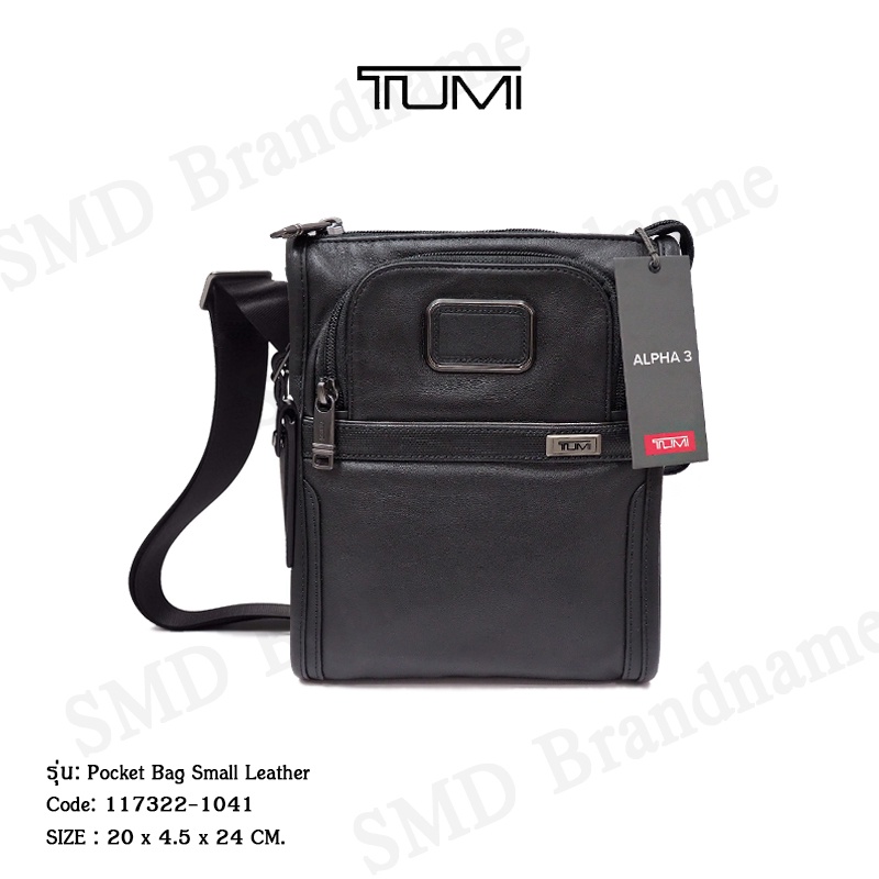 TUMI กระเป๋าสะพายข้าง รุ่น Pocket Bag Small Leather Code: 117322-1041