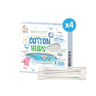 แหล่งขายและราคา[ใส่โค้ด TKRMQTZ8 ลด 10%] Wel-B Cotton Buds 100pcs (เวลบี คอตตอนบัด 100 ก้าน) (แพ็ค 4 กล่อง) - สำลี สำหรับเด็ก ทารกอาจถูกใจคุณ