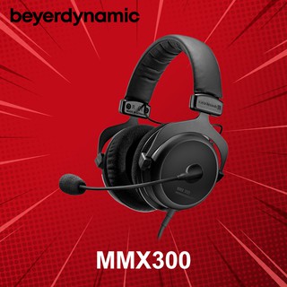 หูฟังเกมมิ่ง Beyerdynamic รุ่น MMX300 ประกันศูนย์ 2 ปี