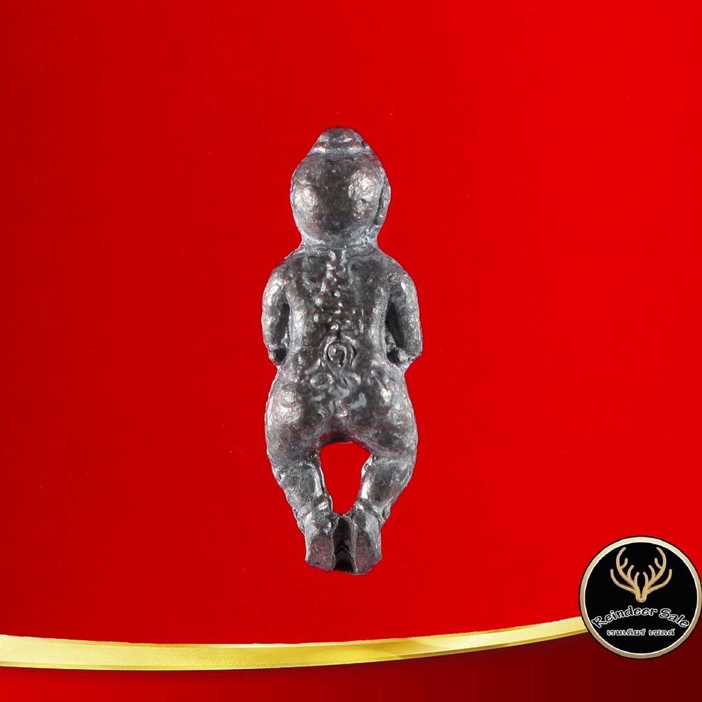 จี้ กุมารทองหลวงพ่อกวย ชุตินฺธโร วัดโฆสิตาราม ต.บางขุด อ.สวรรคบุรี จ.ชัยนาท พ.ศ. ๒๕๒๑ คุ้มครอง ป้องกัน และโชคลาภ - รูปที่ 2