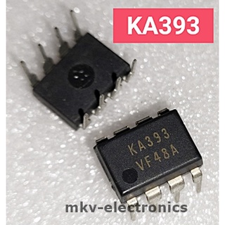 (2ตัว) KIA393F , KA393 , A393F , LM393 , 393 , DIP-8 ใช้แทนกันได้ (รหัสสินค้า M00171)