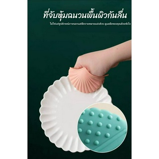 ถุงมือซิลิโคนจับหม้อร้อน ถุงมือกันความร้อน ซิลิโคนจับหม้อ ซิลิโคนกันลื่น คละสี