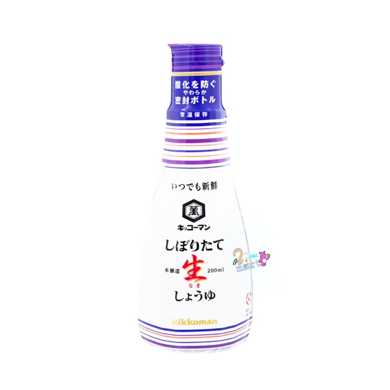 50%ในlive ซอสไข่ดาว คิคโคแมนซอสโชยุ 200มล. / Kikkoman Soy Sauce Shoyu 200ml. Shiboritate ซอสญี่ปุ่น