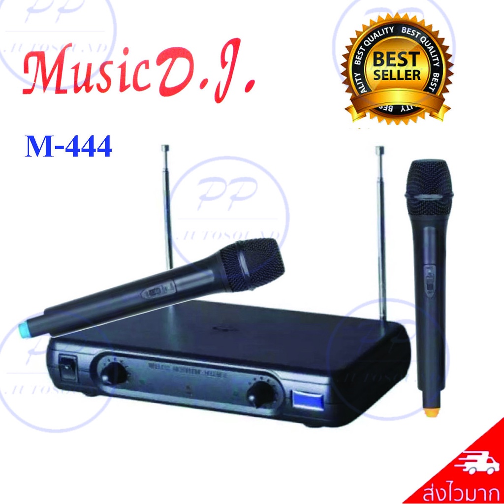🚚ใส่โค๊ดส่งฟรี-🔥YUGO ไมค์โครโฟนไร้สาย ไมค์ลอยคู่ Wireless Microphone รุ่น YG-668V2/YG-228S